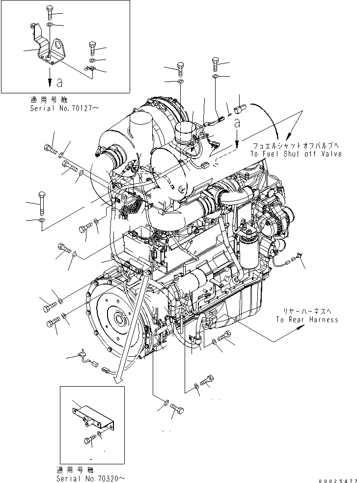 Схема запчастей Komatsu WA250L-5 - Э/ПРОВОДКА ДВИГАТЕЛЯ (/) (ДЛЯ СИСТЕМА ROPS) КОМПОНЕНТЫ ДВИГАТЕЛЯ