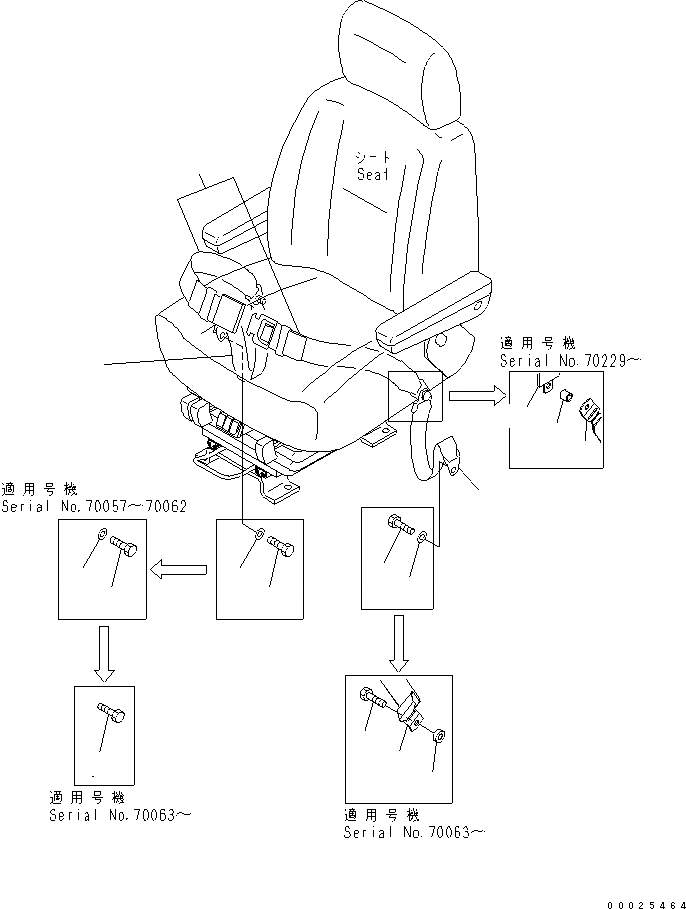 Схема запчастей Komatsu WA250L-5 - РЕМЕНЬ БЕЗОПАСНОСТИ (78 MM) (KAB) КАБИНА ОПЕРАТОРА И СИСТЕМА УПРАВЛЕНИЯ