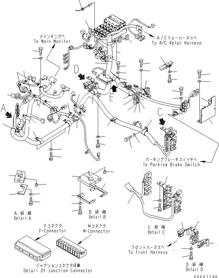 Схема запчастей Komatsu WA250L-5 - ПОЛ (ПОЛ Э/ПРОВОДКА) (ОСНОВН. Э/ПРОВОДКА) КАБИНА ОПЕРАТОРА И СИСТЕМА УПРАВЛЕНИЯ