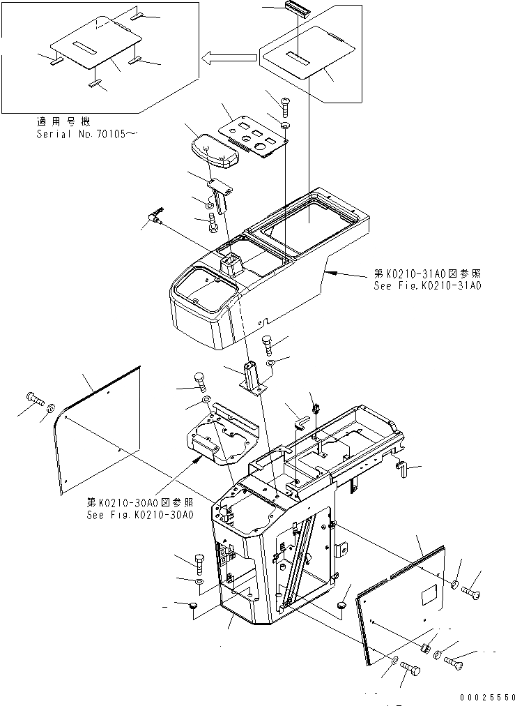 Схема запчастей Komatsu WA250L-5 - ПОЛ (КОНСОЛЬН. БЛОК) (ПРАВ.) КАБИНА ОПЕРАТОРА И СИСТЕМА УПРАВЛЕНИЯ