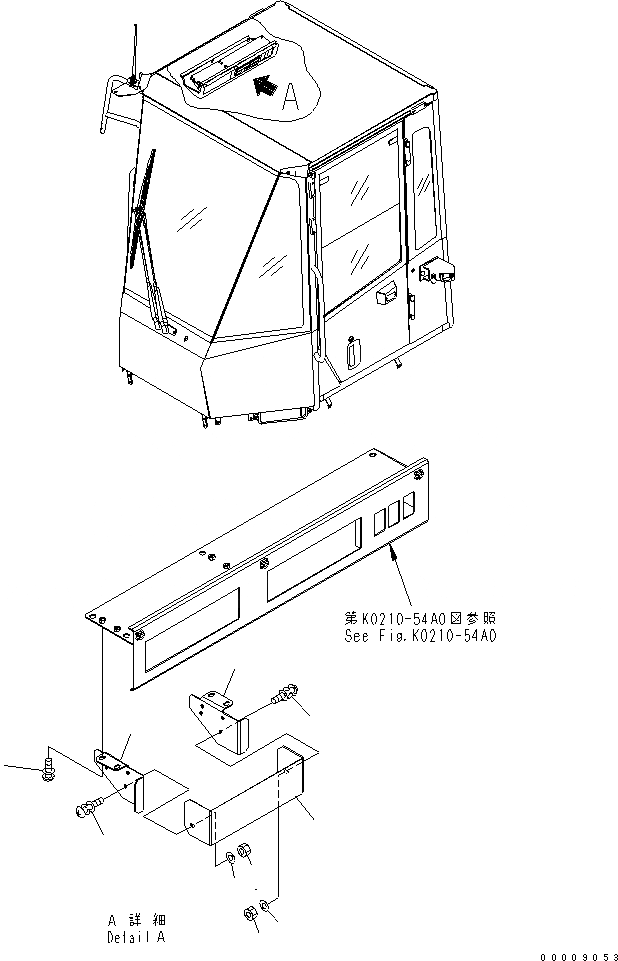Схема запчастей Komatsu WA250PT-5 - БЕЗ РАДИО (COVER) КАБИНА ОПЕРАТОРА И СИСТЕМА УПРАВЛЕНИЯ