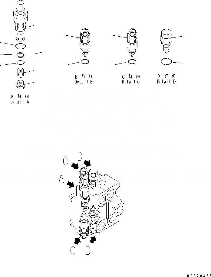 Схема запчастей Komatsu WA250PZ-6 - КОНТРОЛЬНЫЙ КЛАПАН (2-Х СЕЦИОНН.) (/)(№7-) ОСНОВН. КОМПОНЕНТЫ И РЕМКОМПЛЕКТЫ