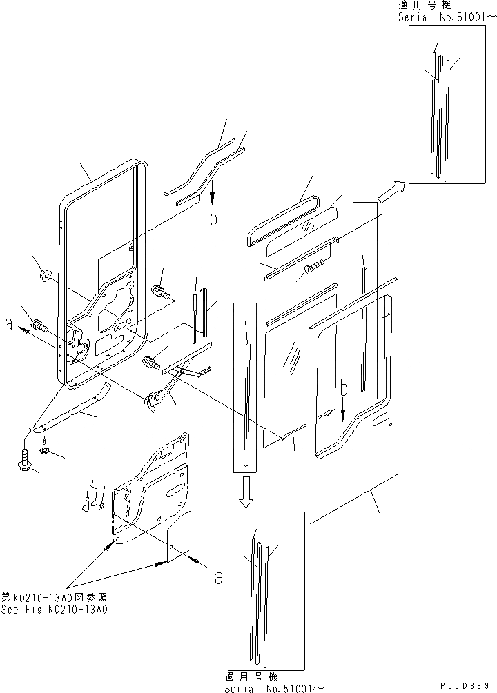 Схема запчастей Komatsu WA250PT-3 - КАБИНА ROPS (ДВЕРЬ ЛЕВ.) КАБИНА ОПЕРАТОРА И СИСТЕМА УПРАВЛЕНИЯ
