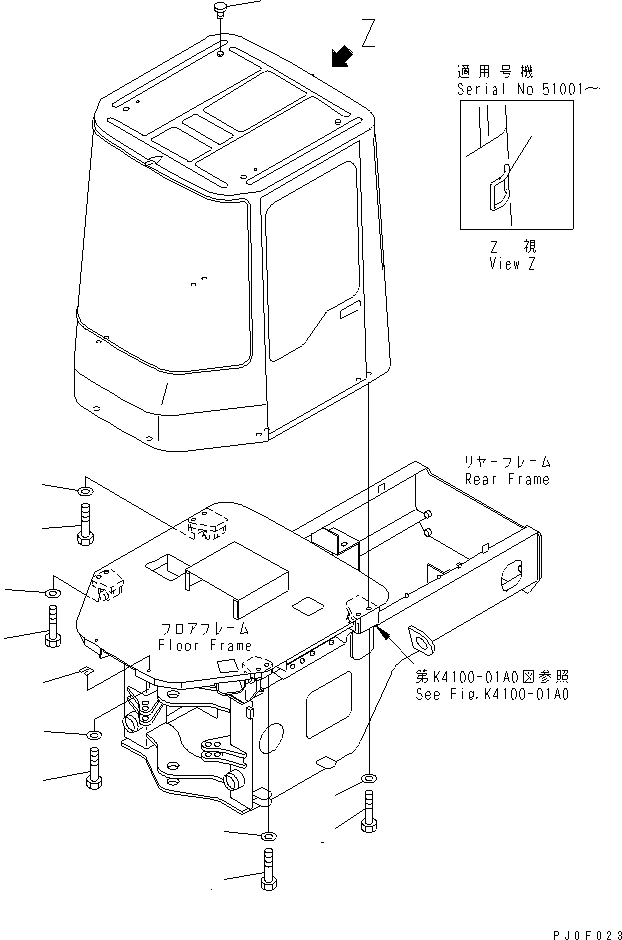 Схема запчастей Komatsu WA250PT-3 - КАБИНА ROPS (ЭЛЕМЕНТЫ КРЕПЛЕНИЯ) КАБИНА ОПЕРАТОРА И СИСТЕМА УПРАВЛЕНИЯ