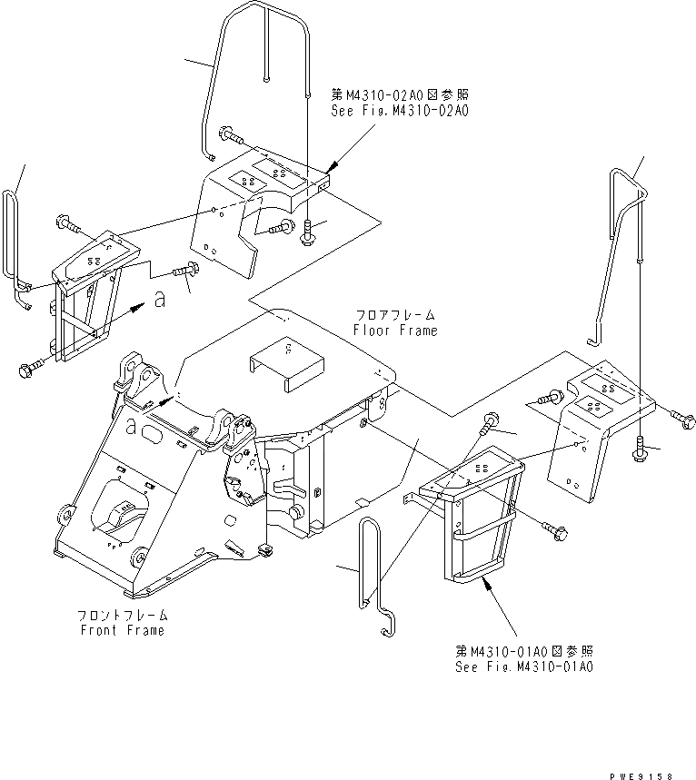 Схема запчастей Komatsu WA250PT-3 - ПОРУЧНИ ЧАСТИ КОРПУСА