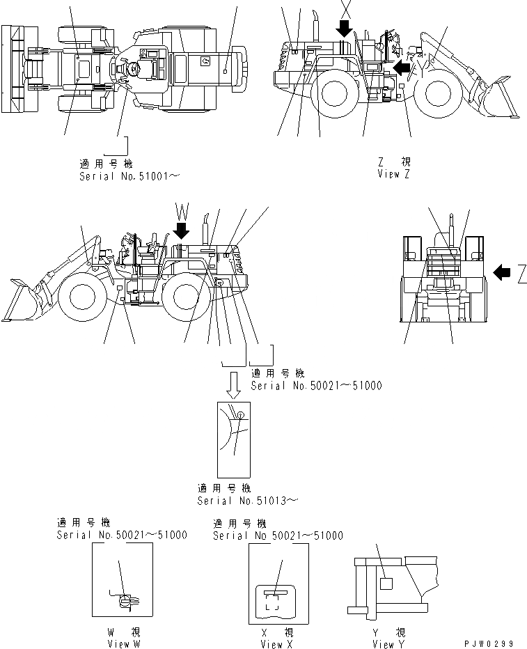 Схема запчастей Komatsu WA250PT-3 - МАРКИРОВКА (АНГЛ.)(№-) МАРКИРОВКА