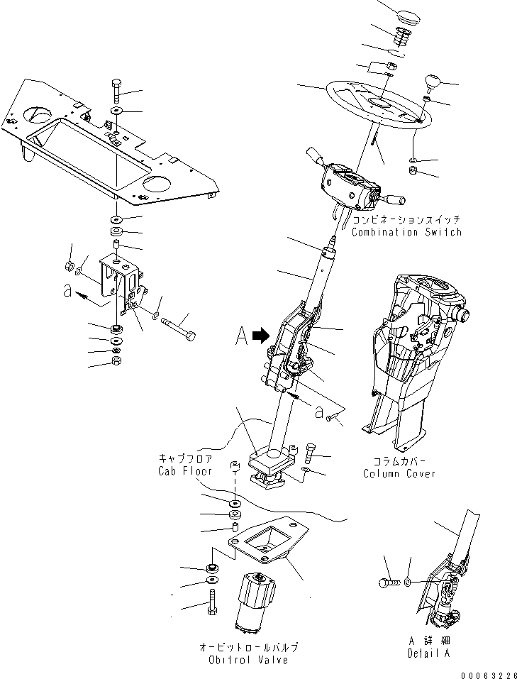 Схема запчастей Komatsu WA250PZ-6 - ГИДРОЛИНИЯ (БЛОКИР. СИСТЕМА ТРУБ ЦИЛИНДРА)(№7-) ГИДРАВЛИКА