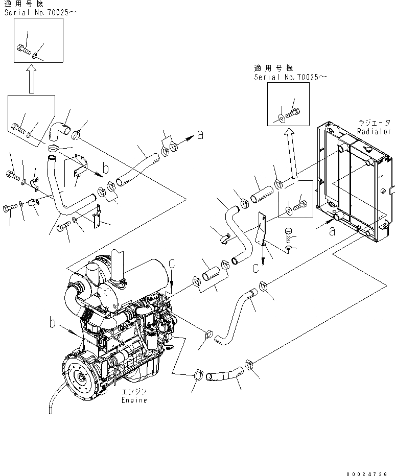 Схема запчастей Komatsu WA270-5-SN - ЛИНИЯ ОХЛАЖДЕНИЯ СИСТЕМА ОХЛАЖДЕНИЯ