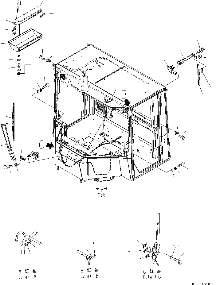Схема запчастей Komatsu WA270-5 - КАБИНА ДЛЯ 2 ЧЕЛ. (ДВОРНИКИ) (ПЕРЕДН.¤ ЗАДН.) КАБИНА ОПЕРАТОРА И СИСТЕМА УПРАВЛЕНИЯ