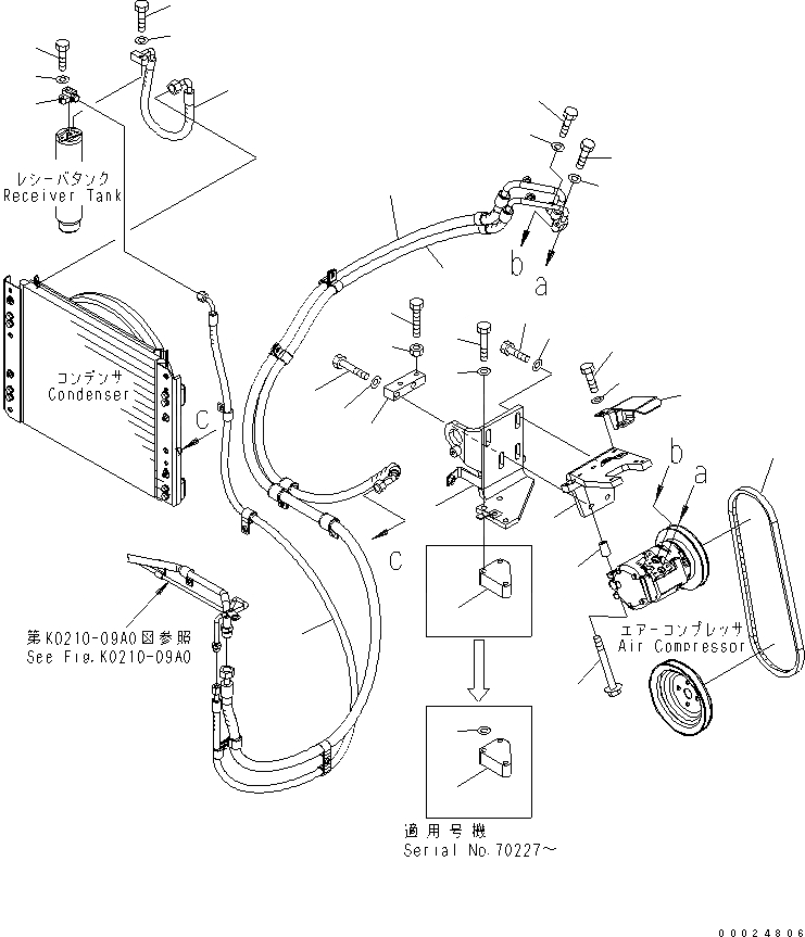 Схема запчастей Komatsu WA270-5 - КОНДИЦ. ВОЗДУХА (КРЕПЛЕНИЕ И ПАТРУБКИ) КАБИНА ОПЕРАТОРА И СИСТЕМА УПРАВЛЕНИЯ
