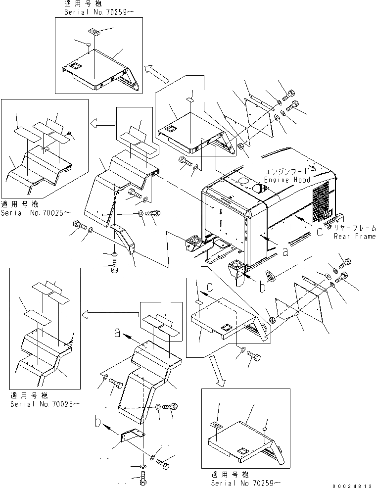Схема запчастей Komatsu WA270-5 - ЗАДН. КРЫЛО (ПОЛН. КРЫЛО) ЧАСТИ КОРПУСА