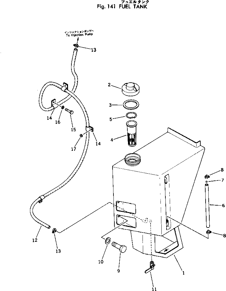 Схема запчастей Komatsu WA30-1 - ТОПЛИВН. БАК. КОМПОНЕНТЫ ДВИГАТЕЛЯ И ЭЛЕКТРИКА
