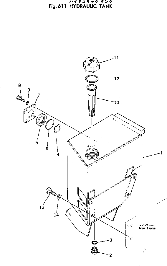 Схема запчастей Komatsu WA30-1 - ГИДР. БАК. УПРАВЛ-Е РАБОЧИМ ОБОРУДОВАНИЕМ