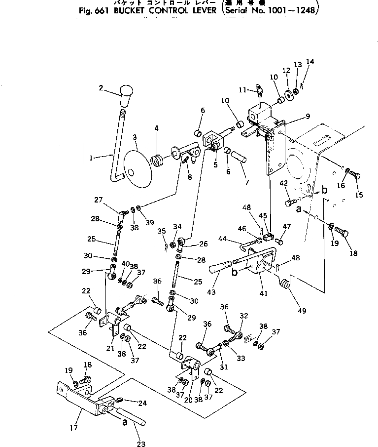 Схема запчастей Komatsu WA30-1 - КОВШ РЫЧАГ УПРАВЛ-Я(№-8) УПРАВЛ-Е РАБОЧИМ ОБОРУДОВАНИЕМ