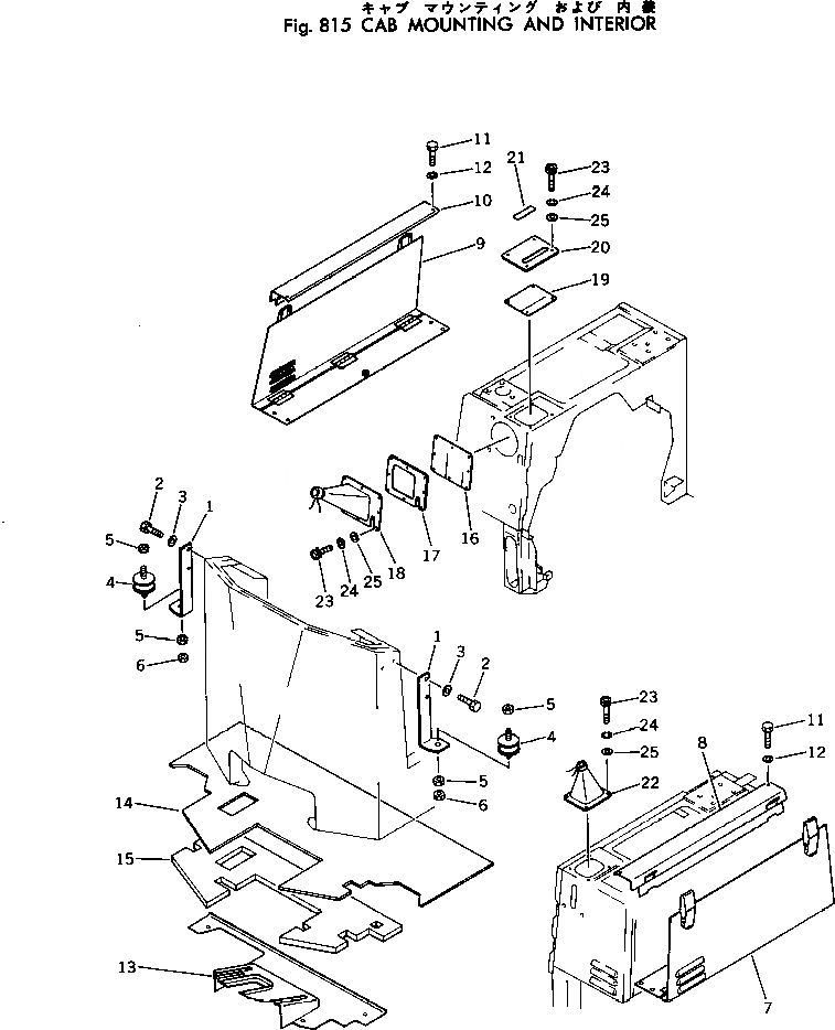 Схема запчастей Komatsu WA30-1 - КРЕПЛЕНИЕ КАБИНЫ И ИНТЕРЬЕР ОПЦИОННЫЕ КОМПОНЕНТЫ