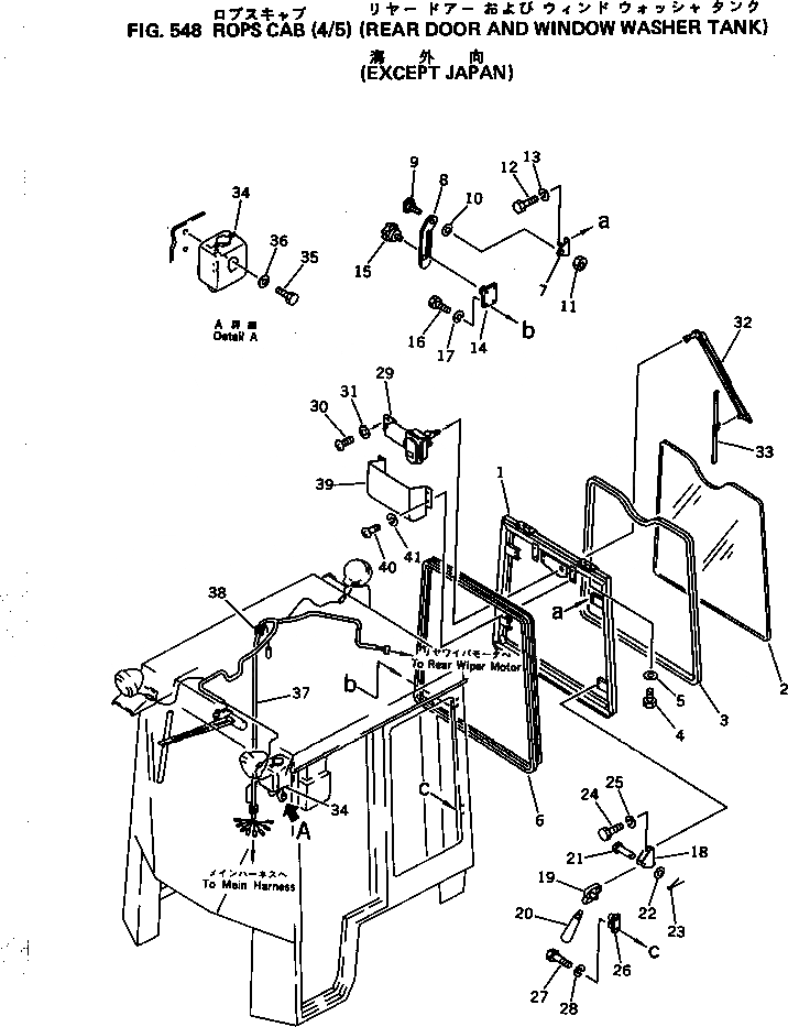 Схема запчастей Komatsu WA30-2 - КАБИНА ROPS ЗАДН. ДВЕРЬ И БАЧОК ОМЫВАТЕЛЯ(/) (КРОМЕ ЯПОН.) РАМА И ЧАСТИ КОРПУСА
