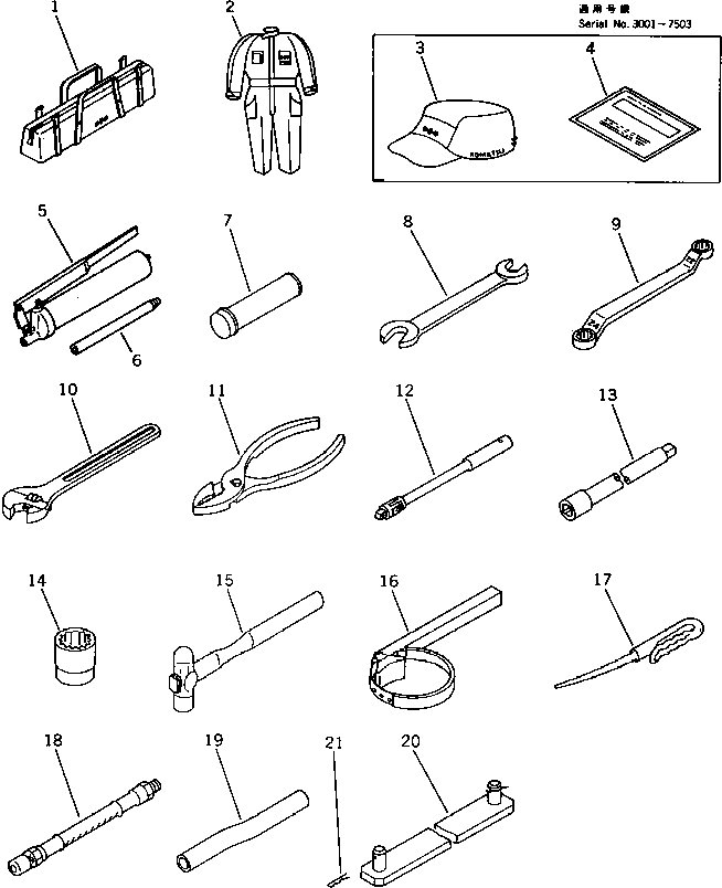 Схема запчастей Komatsu WA30-2 - ИНСТРУМЕНТ (ДЛЯ ЯПОН.) МАРКИРОВКА¤ ИНСТРУМЕНТ И РЕМКОМПЛЕКТЫ
