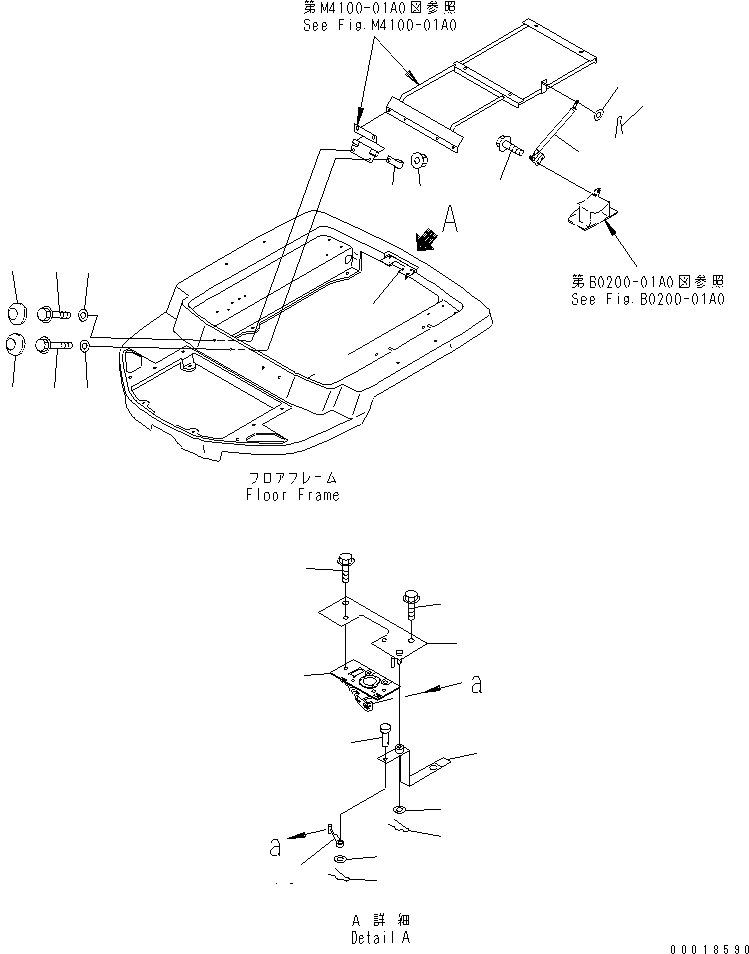 Схема запчастей Komatsu WA30-5 - КАПОТ СТОЙКА И БЛОКИР. ЧАСТИ КОРПУСА