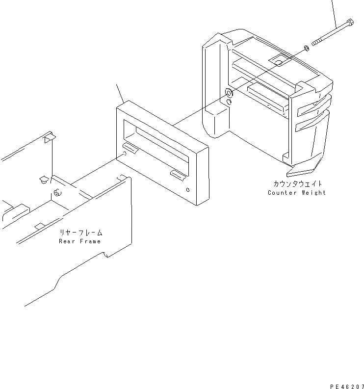 Схема запчастей Komatsu WA30-5-CB - ДОПОЛН. ПРОТИВОВЕС ЧАСТИ КОРПУСА