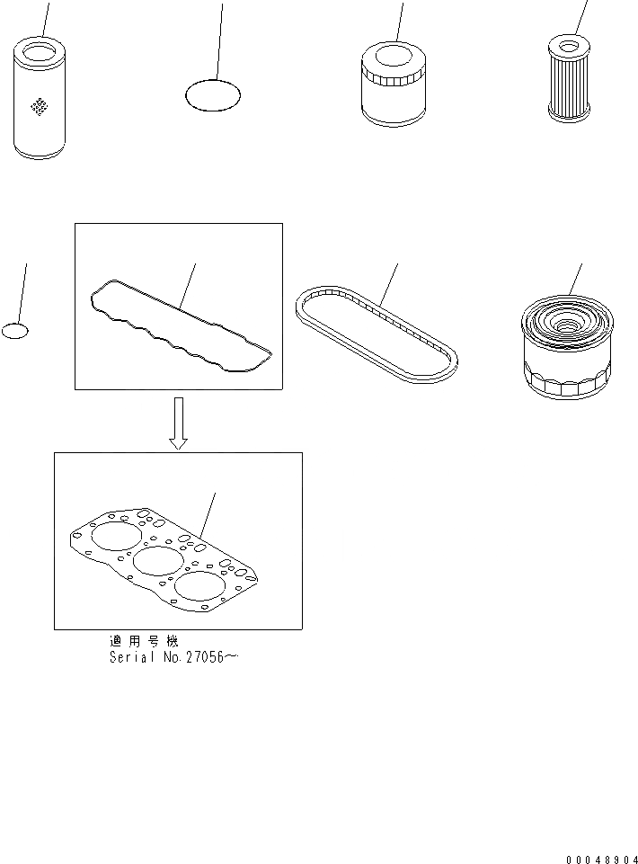 Схема запчастей Komatsu WA30-5 - ЗАП. ЧАСТИ АКСЕССУАРЫ И ИНСТРУМЕНТ