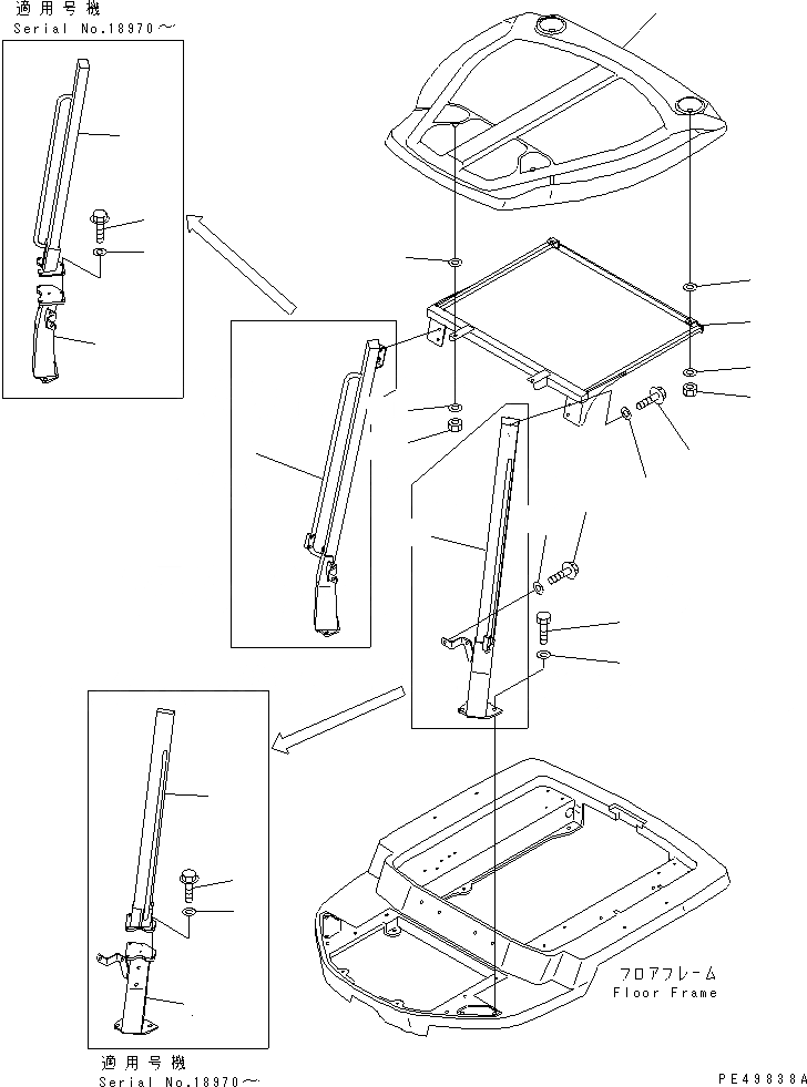 Схема запчастей Komatsu WA30-5-X - НАВЕС(№78-) КАБИНА ОПЕРАТОРА И СИСТЕМА УПРАВЛЕНИЯ