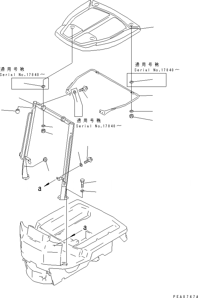 Схема запчастей Komatsu WA30-5-X - НАВЕС (С ПЕРЕДН. ОКНА)(№-) КАБИНА ОПЕРАТОРА И СИСТЕМА УПРАВЛЕНИЯ