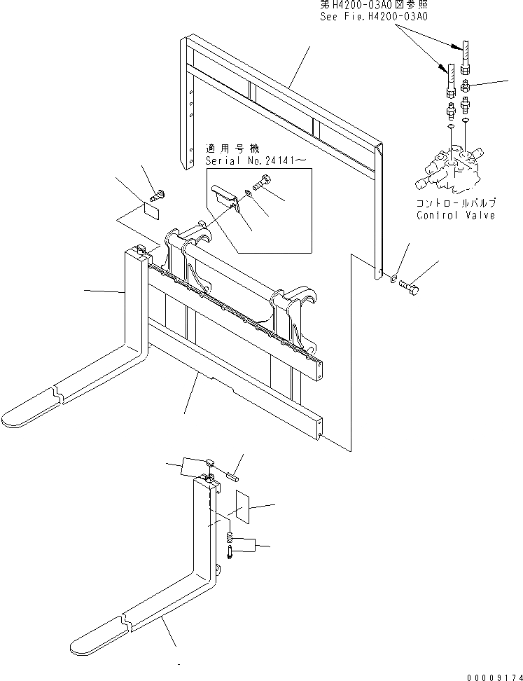 Схема запчастей Komatsu WA30-5-X - PALETTE ВИЛЫ(№-) РАБОЧЕЕ ОБОРУДОВАНИЕ