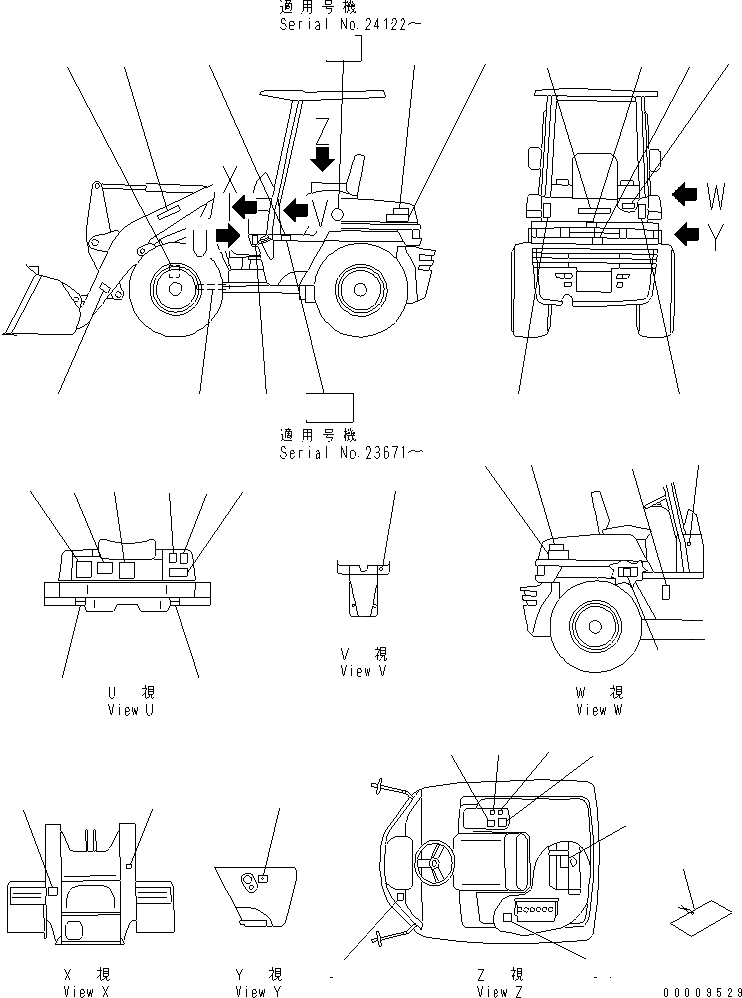 Схема запчастей Komatsu WA30-5-X - МАРКИРОВКА (С НАВЕСОМ) (ЯПОН.)(№-) МАРКИРОВКА