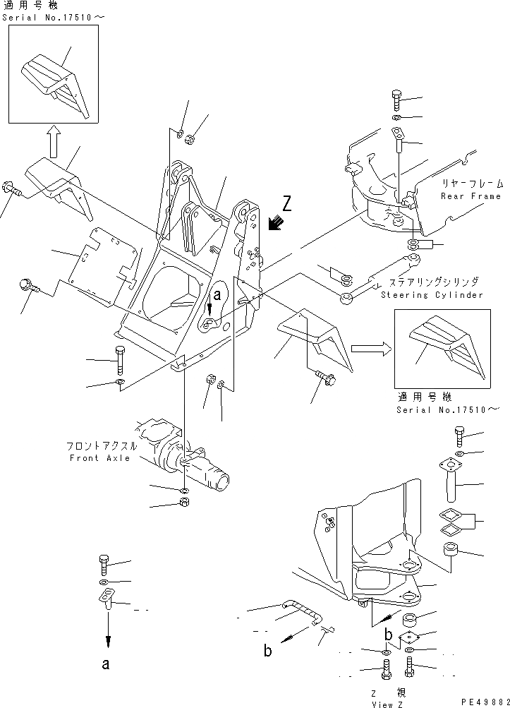 Схема запчастей Komatsu WA30-5RS - ПЕРЕДН. РАМА (С ПЕРЕДН. НАВЕСН. ОБОРУД)(№-) ОСНОВНАЯ РАМА И ЕЕ ЧАСТИ