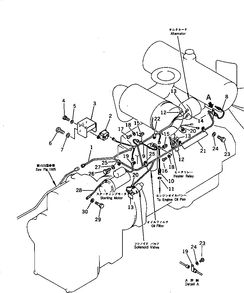 Схема запчастей Komatsu WA300-1 - ЭЛЕКТРИКА (ДВИГАТЕЛЬ ДАТЧИК)(№-) КОМПОНЕНТЫ ДВИГАТЕЛЯ И ЭЛЕКТРИКА