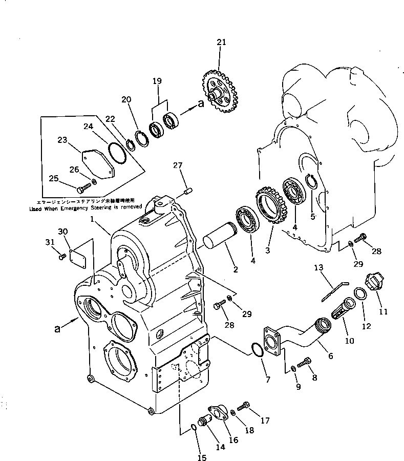 Схема запчастей Komatsu WA300-1 - КОРПУС ТРАНСМИССИИ (/)(№-9999) ГИДРОТРАНСФОРМАТОР И ТРАНСМИССИЯ