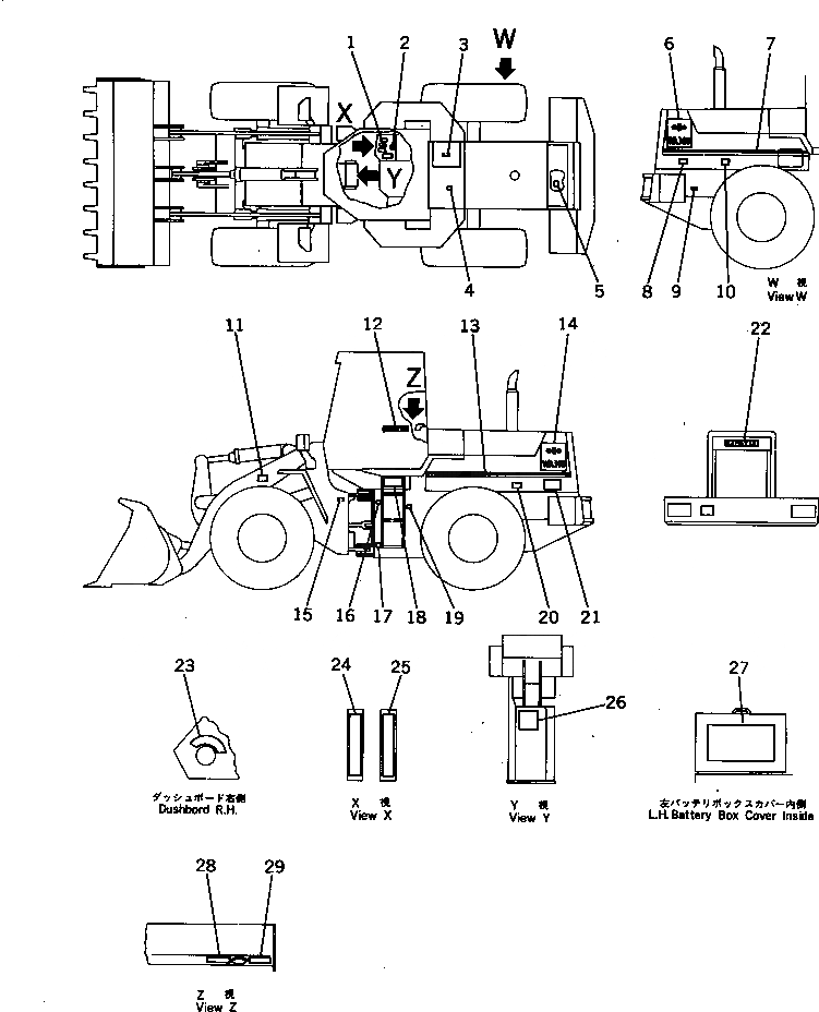 Схема запчастей Komatsu WA300-1 - МАРКИРОВКА (ГЕРМАН.) (TBG/ABE СПЕЦ-Я.)(№-9999) СПЕЦ. APPLICATION ЧАСТИ