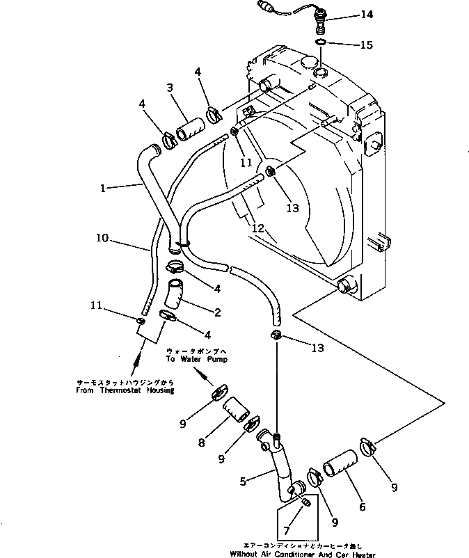 Схема запчастей Komatsu WA300-1 - СИСТЕМА ТРУБ РАДИАТОРА(№-9999) КОМПОНЕНТЫ ДВИГАТЕЛЯ И ЭЛЕКТРИКА