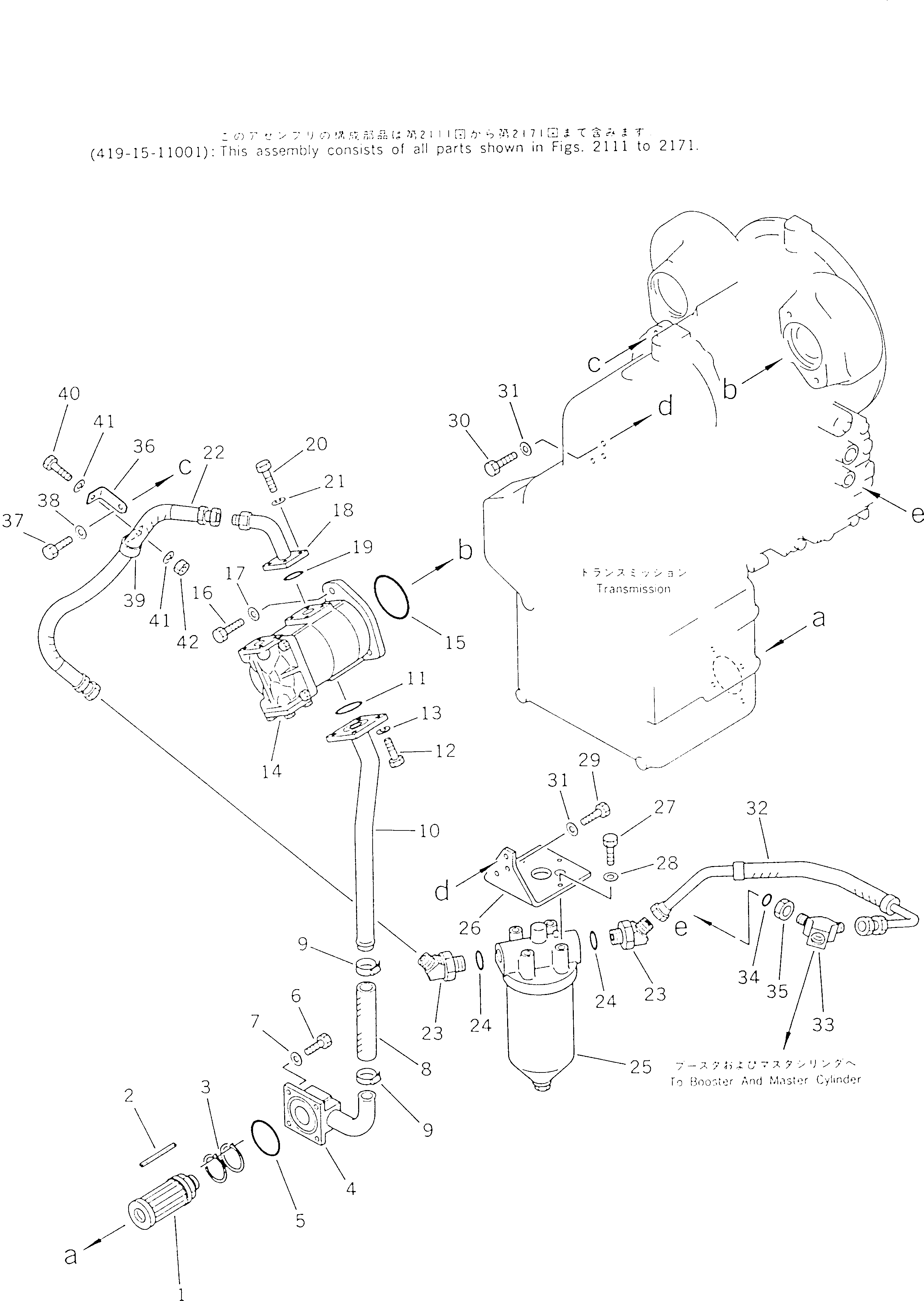 Схема запчастей Komatsu WA300-1 - ГИДРОЛИНИЯ ТРАНСМИССИИ (/)(№-9999) ТРАНСМИССИЯ