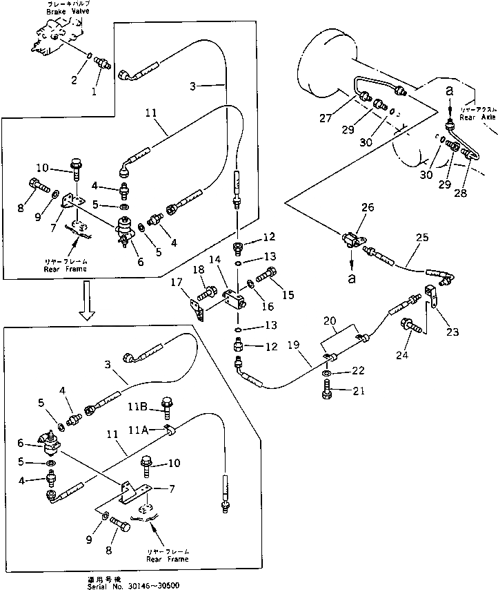 Схема запчастей Komatsu WA300-1 - ТОРМОЗ. МАСЛОПРОВОДЯЩАЯ ЛИНИЯ (/)(№-) ВЕДУЩ. ВАЛ¤ ДИФФЕРЕНЦ. И КОЛЕСА