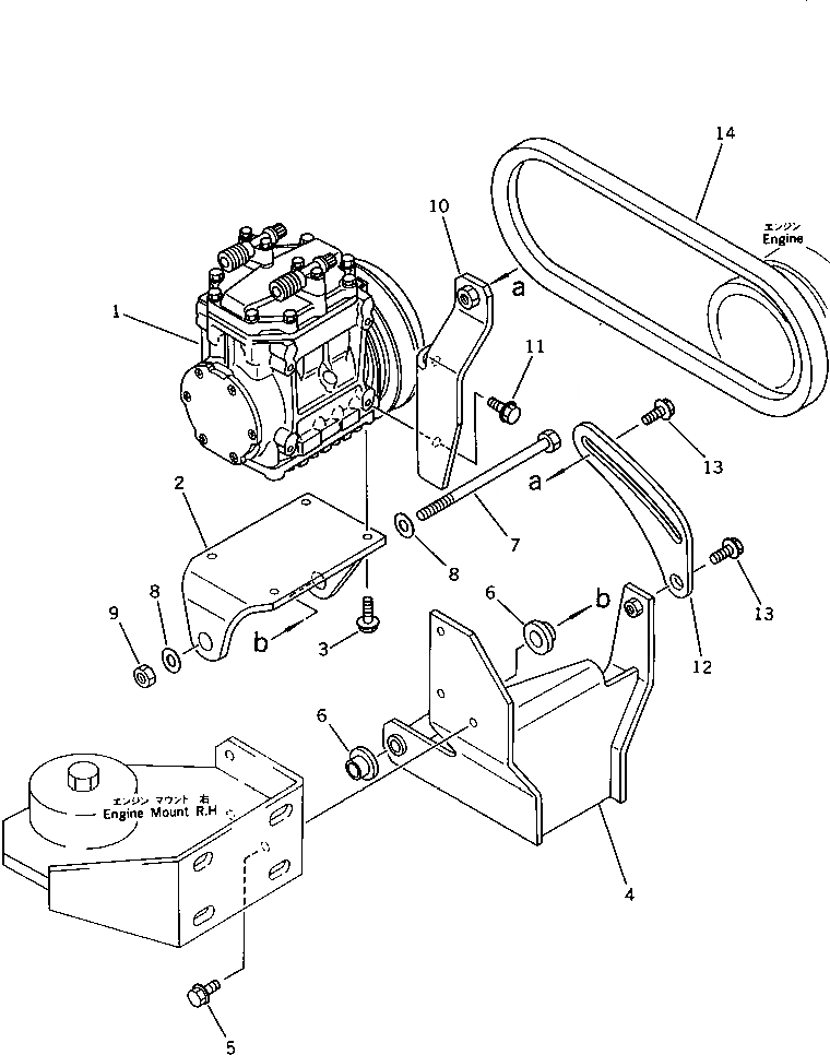 Схема запчастей Komatsu WA300-1 - КОНДИЦ. ВОЗДУХА (NIPPON DENSO) (/)(№-) РАМА И ЧАСТИ КОРПУСА
