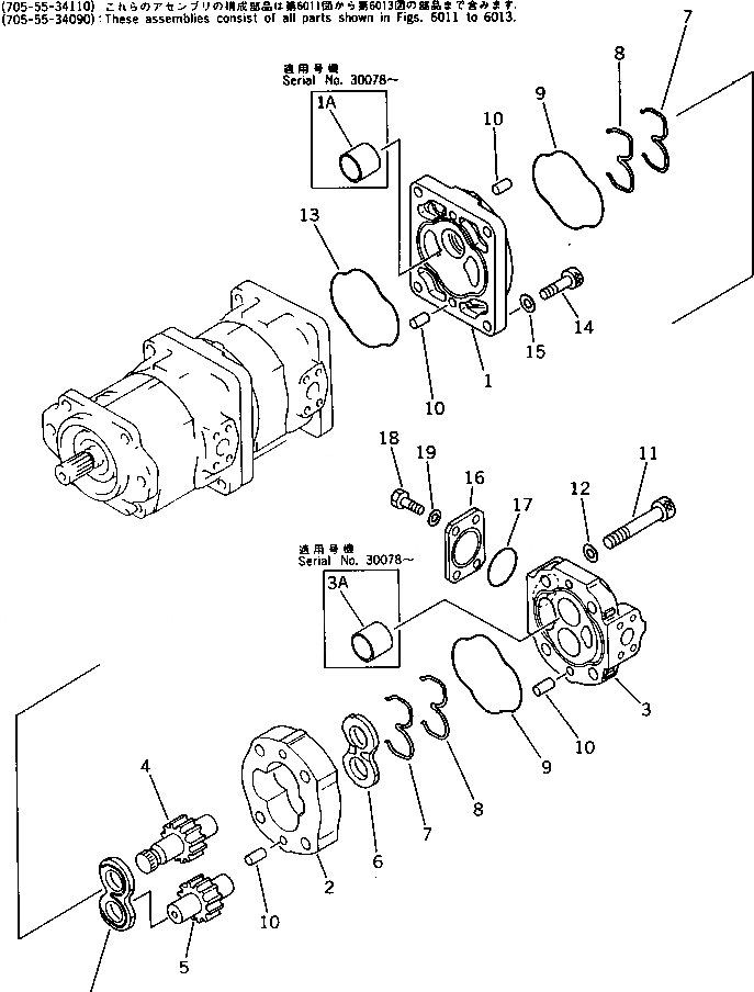 Схема запчастей Komatsu WA300-1 - ГИДР. НАСОС. (ПОГРУЗ.¤ ПЕРЕКЛЮЧАТЕЛЬ И РУЛЕВ. УПРАВЛЕНИЕ) (/)(№-) УПРАВЛ-Е РАБОЧИМ ОБОРУДОВАНИЕМ