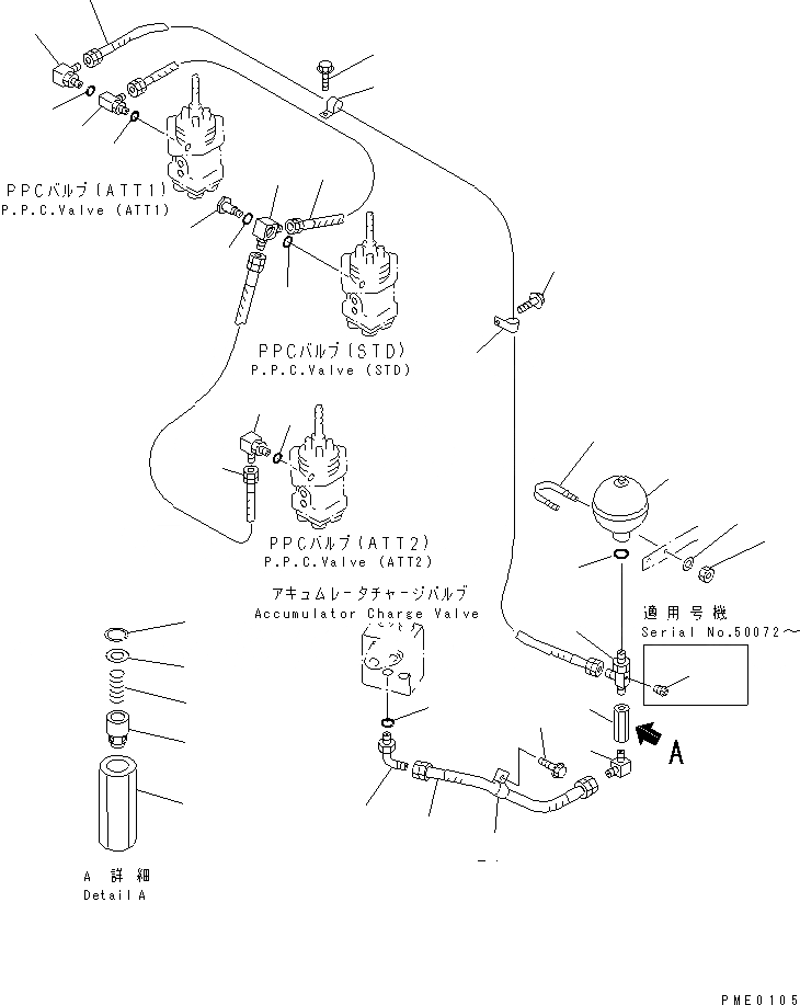 Схема запчастей Komatsu WA300-3A-XW - ГИДРОЛИНИЯ (КЛАПАН PPCЛИНИЯ) (/) (КЛАПАН АККУМУЛЯТОРАTO PPC КЛАПАН) (С 5-СЕКЦИОНН. КЛАПАН)(№-) УПРАВЛ-Е РАБОЧИМ ОБОРУДОВАНИЕМ