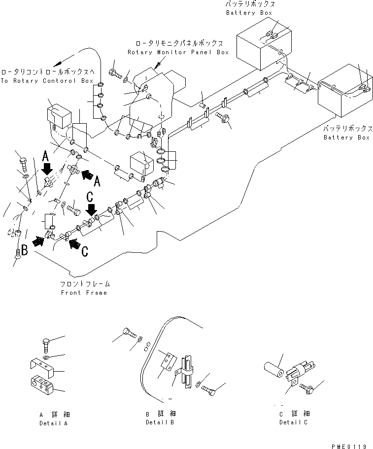 Схема запчастей Komatsu WA300-3A-XW - ЭЛЕКТРИКА (ПОВОРОТН. SNOW REMOVER ЛИНИЯ)(№-) СПЕЦ. APPLICATION ЧАСТИ