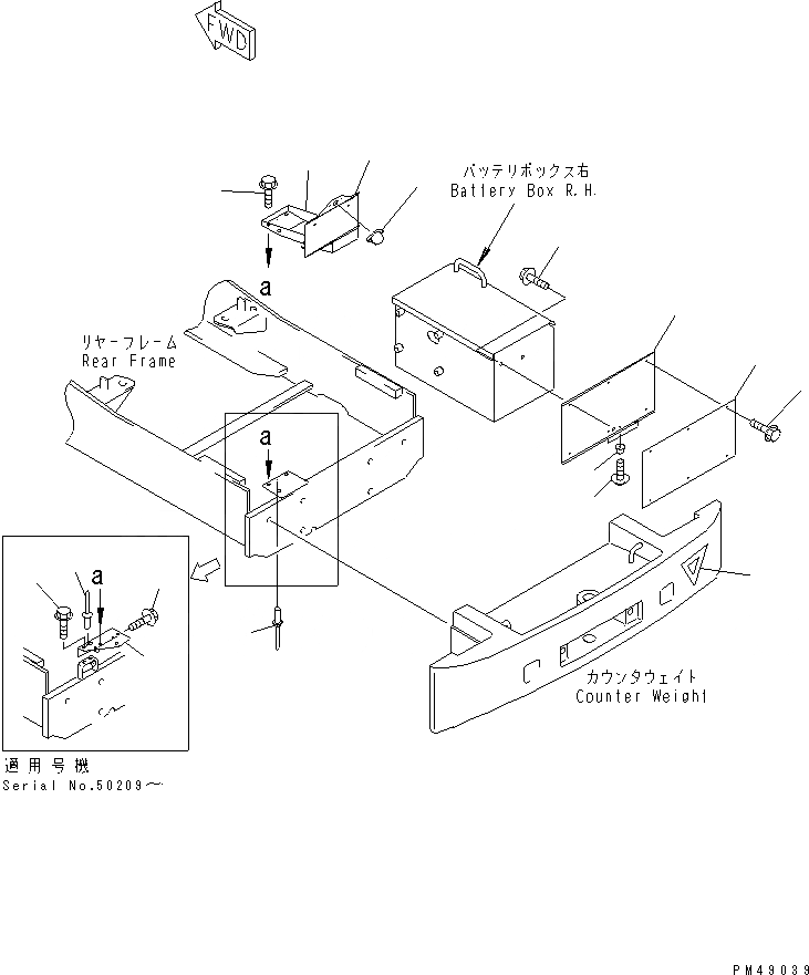Схема запчастей Komatsu WA300-3A-XW - МАРКИРОВКА (СНЕГОУБОРОЧН. СПЕЦ-Я.)(№-) СПЕЦ. APPLICATION ЧАСТИ