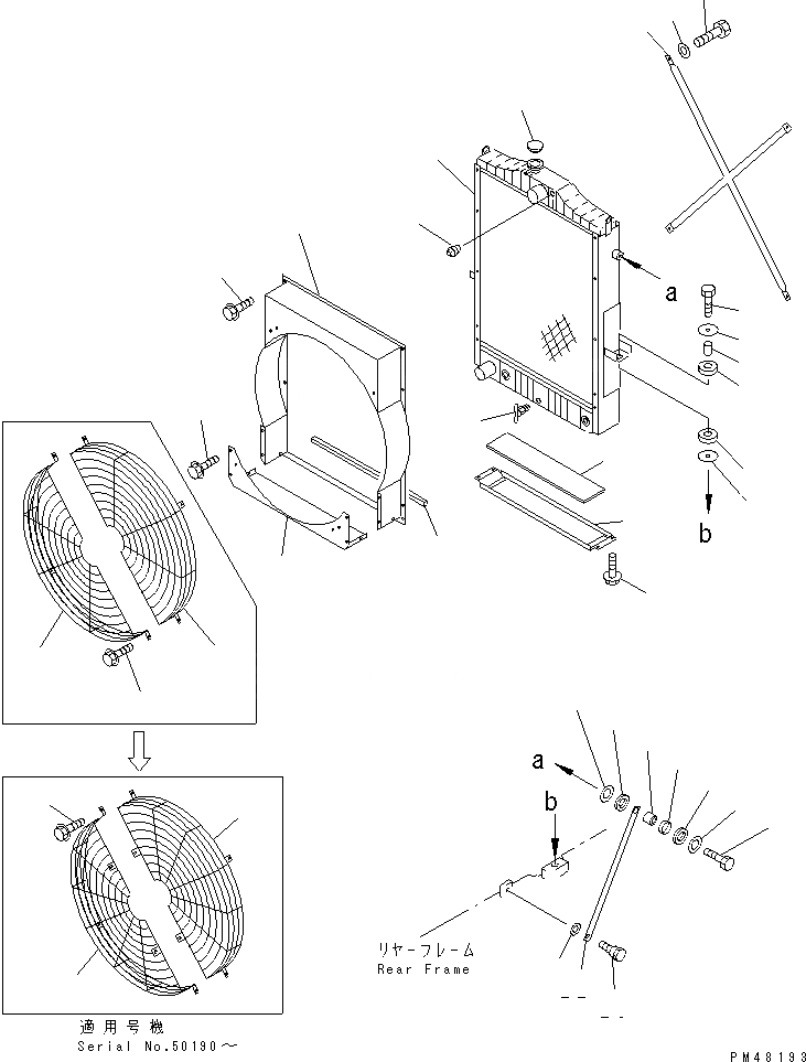Схема запчастей Komatsu WA300-3A-X - РАДИАТОР(№-) КОМПОНЕНТЫ ДВИГАТЕЛЯ И ЭЛЕКТРИКА