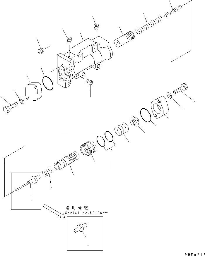 Схема запчастей Komatsu WA300-3A-X - ТРАНСМИССИЯ MODULATE КЛАПАН(№-) ТРАНСМИССИЯ