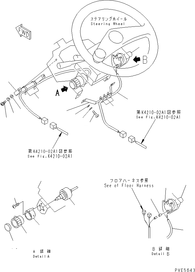 Схема запчастей Komatsu WA300-3A-SN - ПАНЕЛЬ УПРАВЛЕНИЯ (ВКЛЮЧЕНИЕ СТАРТЕРА И ВКЛЮЧЕНИЕ ДВОРНИКОВ) (С КАБИНОЙ ДЛЯ 2 ЧЕЛ.)(№-9) ЭЛЕКТРИКА