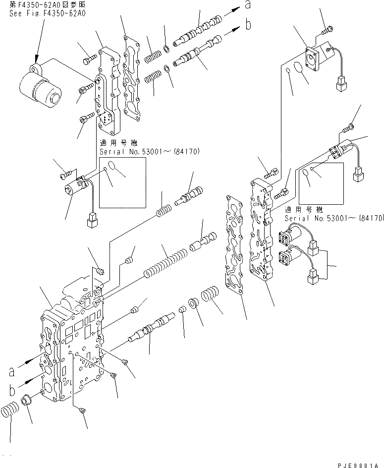 Схема запчастей Komatsu WA300-3A-SN - КЛАПАН УПРАВЛЕНИЯ ТРАНСМИССИЕЙ (/) (НИЖНИЙ КЛАПАН) ТРАНСМИССИЯ