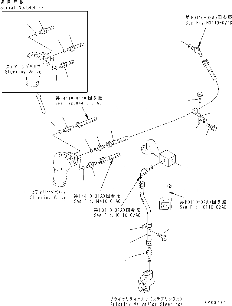 Схема запчастей Komatsu WA300-3A-SN - КЛАПАН РУЛЕВОГО УПРАВЛЕНИЯ (ВОЗВРАТН. ЛИНИЯ) ГИДРАВЛИКА