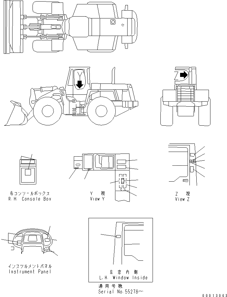 Схема запчастей Komatsu WA300-3A-SN - МАРКИРОВКА (ВНУТРИ КАБИНЫ) (С 5-СЕКЦИОНН. КЛАПАН)(№-) КАБИНА ОПЕРАТОРА И СИСТЕМА УПРАВЛЕНИЯ