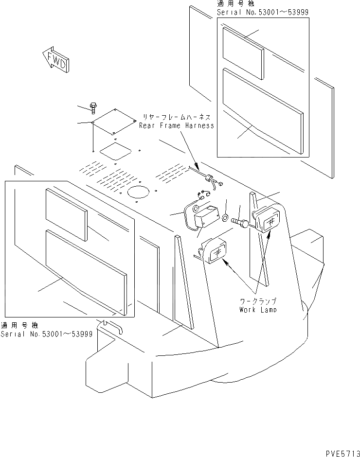 Схема запчастей Komatsu WA300-3A-SN - КАПОТ (СИГНАЛ. ЗАДНЕГО ХОДА) (SNOW ЗАЩИТА) ЧАСТИ КОРПУСА