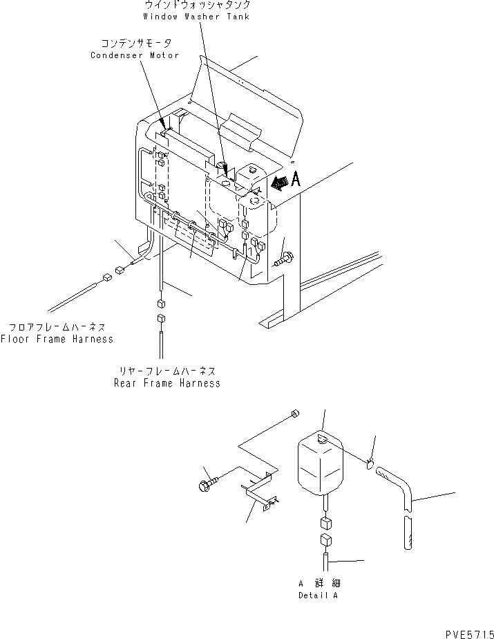 Схема запчастей Komatsu WA300-3A-SN - ОТСЕК ДВИГАТЕЛЯ(Э/ПРОВОДКА И РЕЗЕРВН. БАК) (С КАБИНОЙ ДЛЯ 2 ЧЕЛ.) ЧАСТИ КОРПУСА