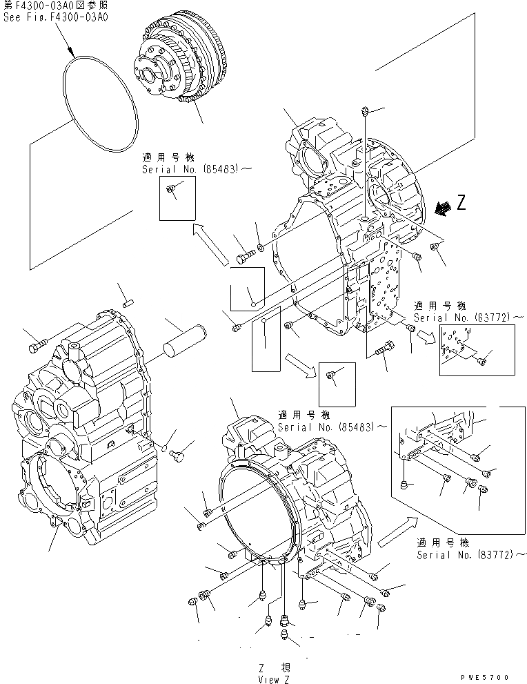 Схема запчастей Komatsu WA300-3A - ТРАНСМИССИЯ (КОРПУС ТРАНСМИССИИ) (/) ТРАНСМИССИЯ