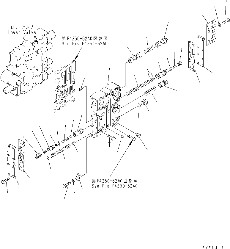 Схема запчастей Komatsu WA300-3A - КЛАПАН УПРАВЛЕНИЯ ТРАНСМИССИЕЙ (/) (ВЕРХНИЙ КЛАПАН)(№(8)-) ТРАНСМИССИЯ